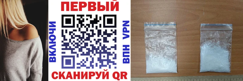 АМФЕТАМИН 98%  Купить  Ивангород 