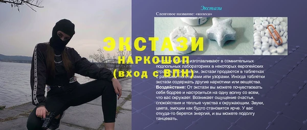 герыч Зеленодольск