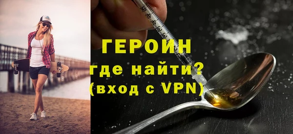 прущие крисы Зерноград