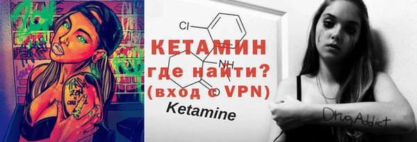 герыч Зеленодольск