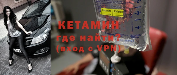 прущие крисы Зерноград