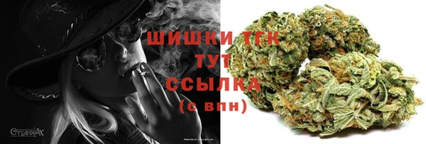 прущие крисы Зерноград