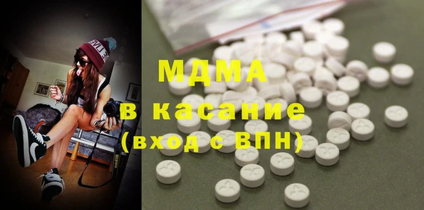 прущие крисы Зерноград