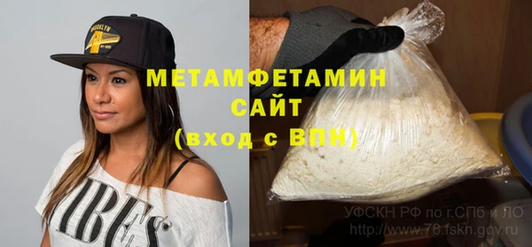 марихуана Зеленокумск