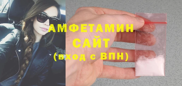 прущие крисы Зерноград