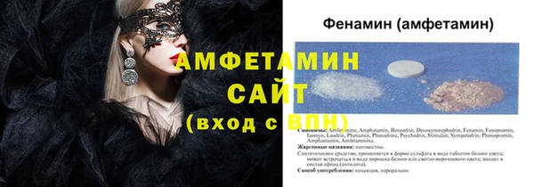 прущие крисы Зерноград