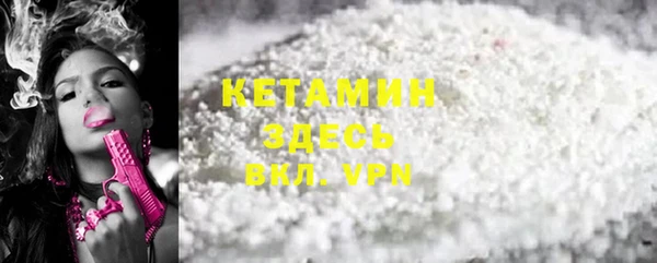 прущие крисы Зерноград