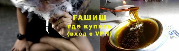 прущие крисы Зерноград