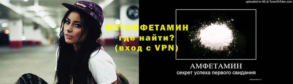 прущие крисы Зерноград