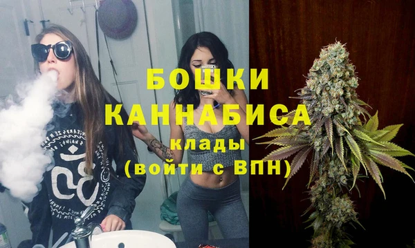герыч Зеленодольск