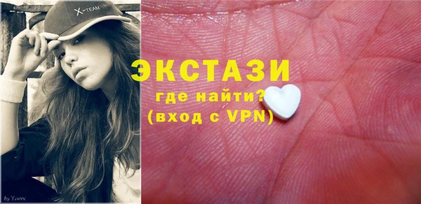 герыч Зеленодольск