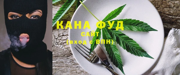 прущие крисы Зерноград