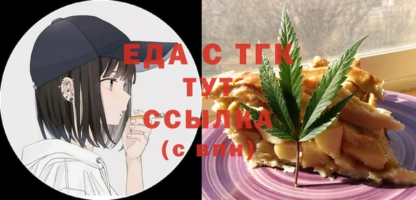прущие крисы Зерноград