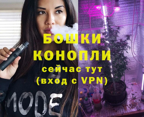 прущие крисы Зерноград