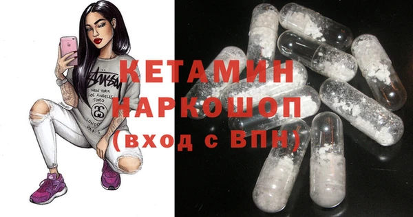 марихуана Зеленокумск