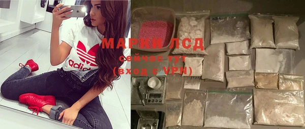 прущие крисы Зерноград