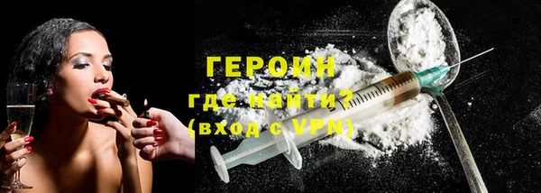 марихуана Зеленокумск