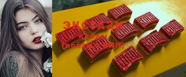 прущие крисы Зерноград