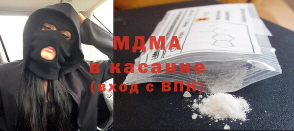 прущие крисы Зерноград